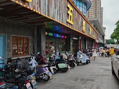 -老五烧烤(盘金华府总店)