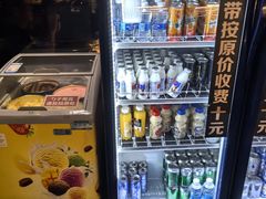 -火炉火自助餐(喜隆多店)