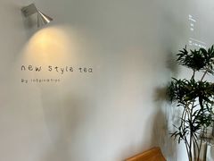 -喜茶(东莞厚街万达店)