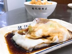 -银记肠粉店(北京路店)