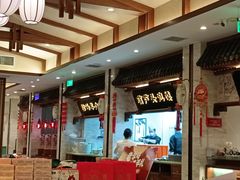 -春发生饭店·非遗(南院门店)