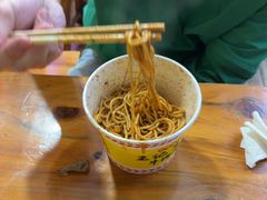 -王记生烫牛杂面馆(兰陵路店)