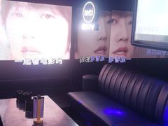 -魅KTV·AI辅唱(人民广场旗舰店)