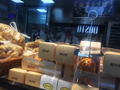 -鲍师傅糕点(春熙路店)