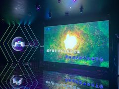 -998KTV(民治民乐店)