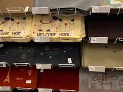 -NITORI 宜得利家居(金银潭永旺梦乐城店)