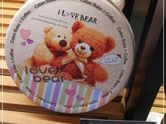 -Caten佳田(西湖丽日店)