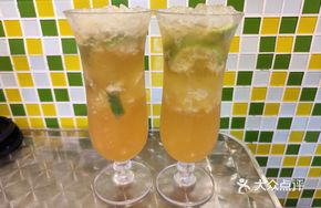 Super Big Frozen Lemon Tea