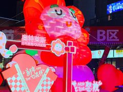 -百年港湾奥特莱斯(香炉礁店)