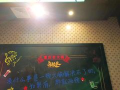 -卤校长重庆火锅(国兴店)