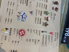 -DQ·蛋糕·冰淇淋(川沙东海岸店)
