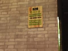 大堂-盆友圈(鮀浦店)