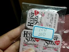 -4iNLOOK美瞳店(龙之梦购物中心虹口店)