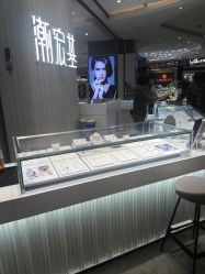 -潮宏基珠宝(天虹石路店)