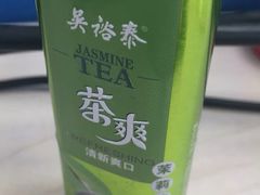 -吴裕泰茶庄(鼓楼店)
