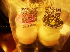 -狐狸家·酸奶酪专门店(平江路店)