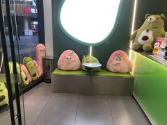 -迷客夏Milksha(圆融天幕店)