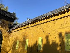 -西园戒幢律寺