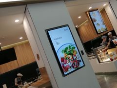 门面-漫山洋芋(大悦城店)