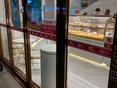 -甜心饼屋(盈彩店)
