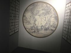 -徐汇艺术馆