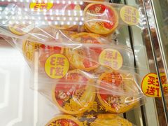 -味多美蛋糕(金顶街店)