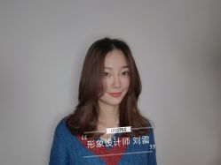 点击看大图 -MONE美发沙龙