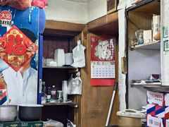 -红升老菜馆(巨兴街店)
