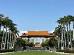 -三亚海棠湾万丽度假酒店