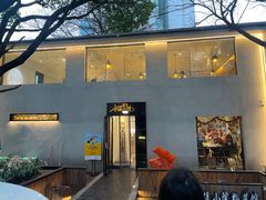 -香缇小院私房菜(盐务街店)