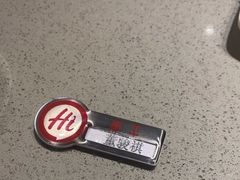 -海底捞火锅(泰安爱琴海店)