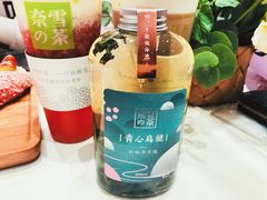 -奈雪的茶(石家庄万象城店)