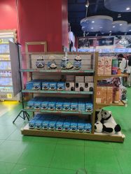 -哈姆雷斯(王府井百货大楼店)