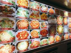 -海蓝肉串 (东塔安居店)