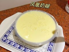 凤凰奶糊-百花传统甜品店(原址店)