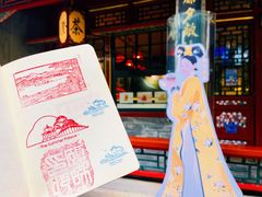 -颐和园
