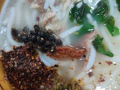 -三兄弟鲜羊肉