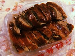 -北京王府井烤鸭(泰兴店)