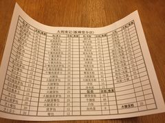 -大利来记餐厅(大三巴店)