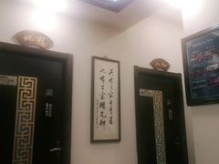 -莱仪堂艾灸经络养生馆(宜川路店)