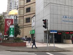 -上海公共交通卡服务中心(九江路营业部)