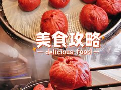 -李与白包子铺(桐梓林店)