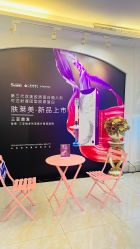 -三亚维多利亚医疗美容医院