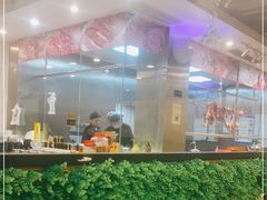 -就这么牛潮式牛肉火锅(华侨城店)