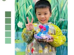 -尼莫儿童美术(三阳路融科天城校区)