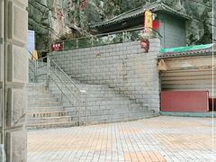 -雪玉洞景区