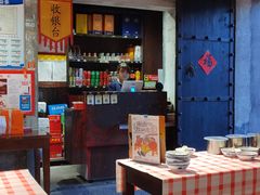 -文昌阁·长沙市井菜(美食地标店)