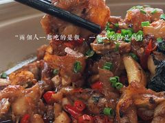 -耕渔小院·湖南鱼鲜(望城店)