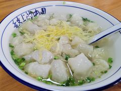 -蟹芆三馄饨