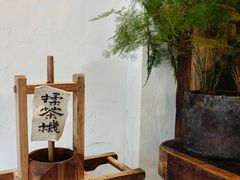 -成川茶店·潮汕工夫浓茶(万象店)